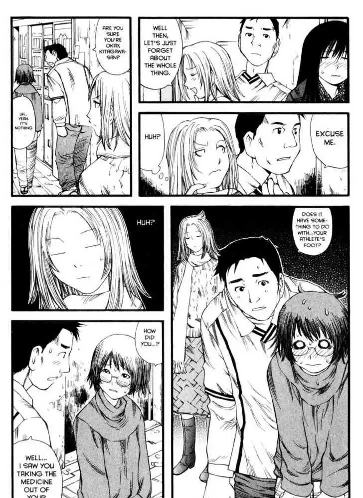 Genshiken Nidaime - The Society for the Study of Modern Visual Culture II Chapter 8 21